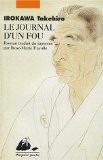 Journal d'un fou