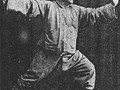 Le tai-chi, qu’est-ce que c’est?