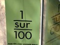 Schizophrénie : nouveaux critères diagnostiques du DSM-5